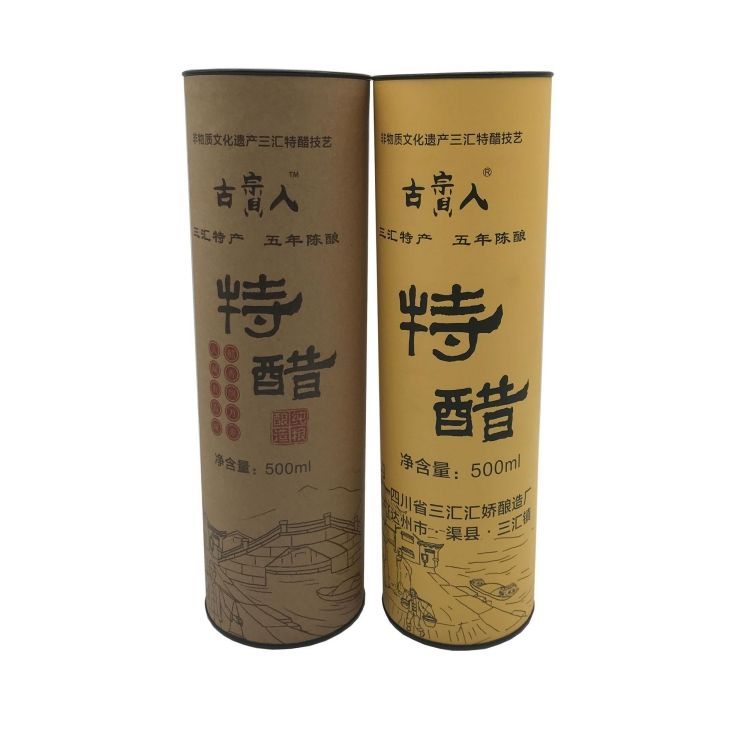 الغذاء الصف جولة ورقة أنبوب التعبئة والتغليف مصنع البيع المباشر الشاي جميع ورق الحرف ورق الكرافت صديقة للبيئة OEM لون مخصص قبول