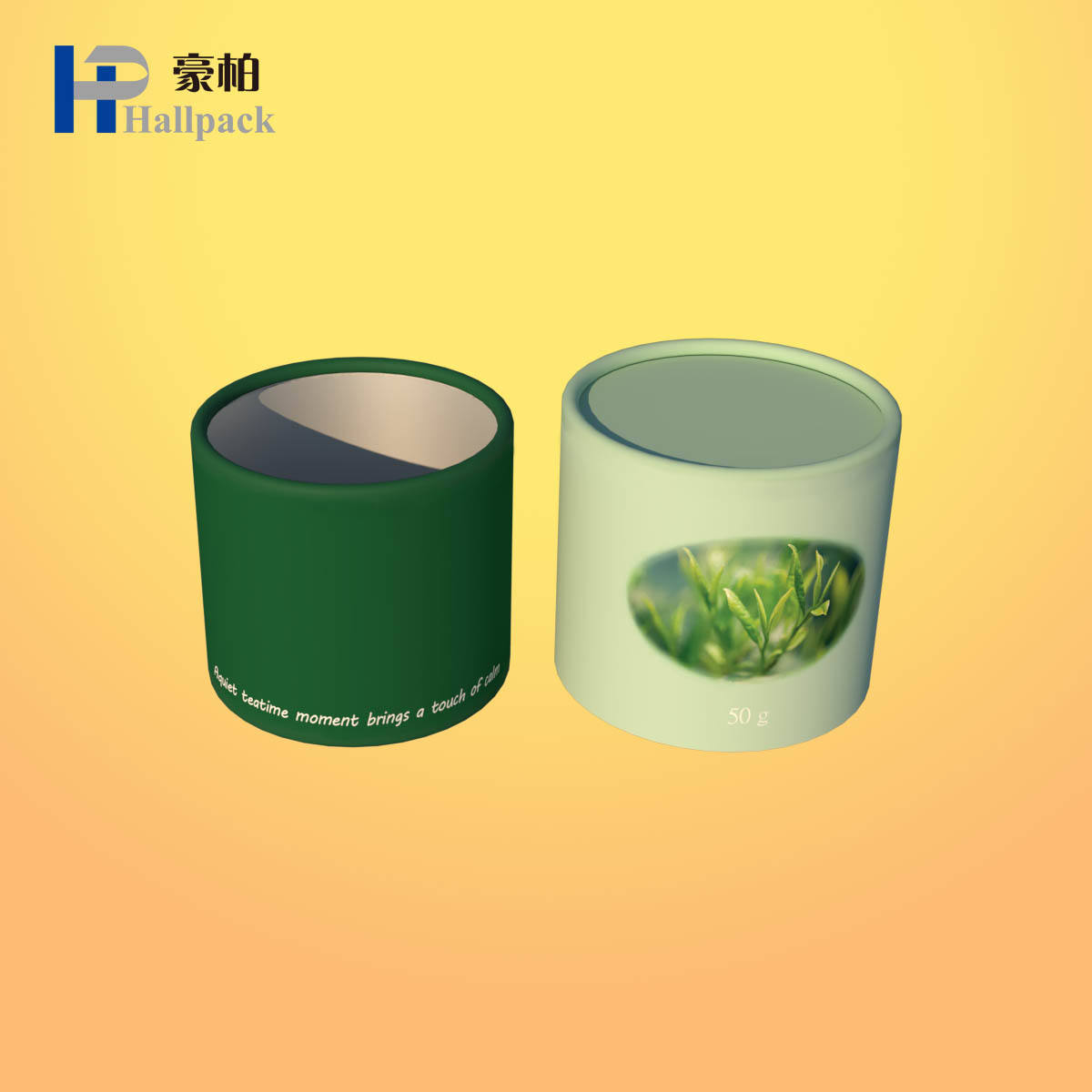 صندوق تغليف اسطوانة ورق الكرافت صديق للبيئة مخصص لحبوب القهوة والشاي سطح منقوش قابل للتحلل الحيوي لاستخدام العطور