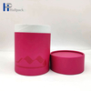 طباعة مخصصة اسطوانة التعبئة والتغليف من الورق المقوى هدية مربع التعبئة والتغليف أنبوب ورق الأشعة فوق البنفسجية