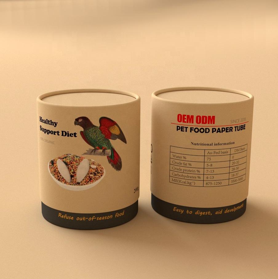أنبوب ورق التغليف المخصص عالي السعة ذو الحافة المسطحة ذات الشكل الأسطواني لتغليف الورق لأغذية الحيوانات الأليفة