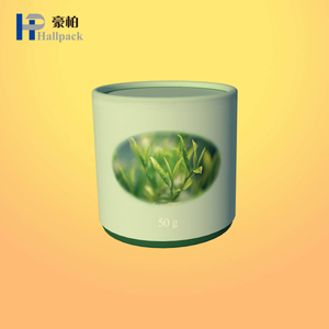 صندوق تغليف اسطوانة ورق الكرافت صديق للبيئة مخصص لحبوب القهوة والشاي سطح منقوش قابل للتحلل الحيوي لاستخدام العطور