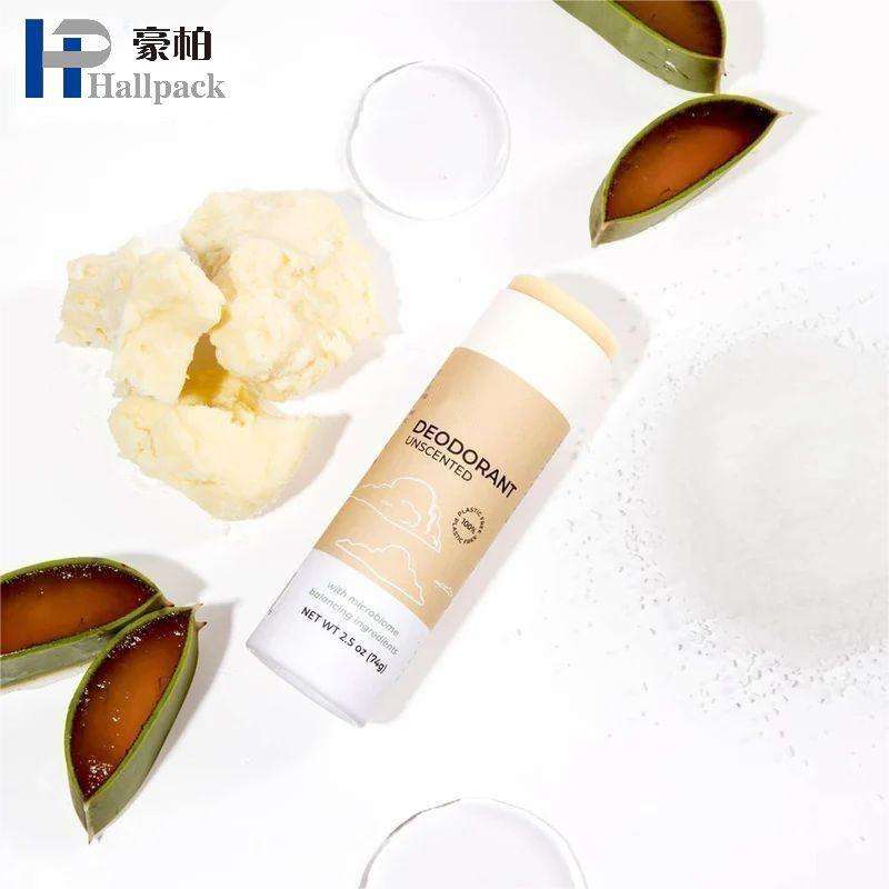 جودة عالية المبيعات الساخنة صديقة للبيئة قابلة للتحلل شكل دائري رفع أنبوب ورق التغليف اسطوانة