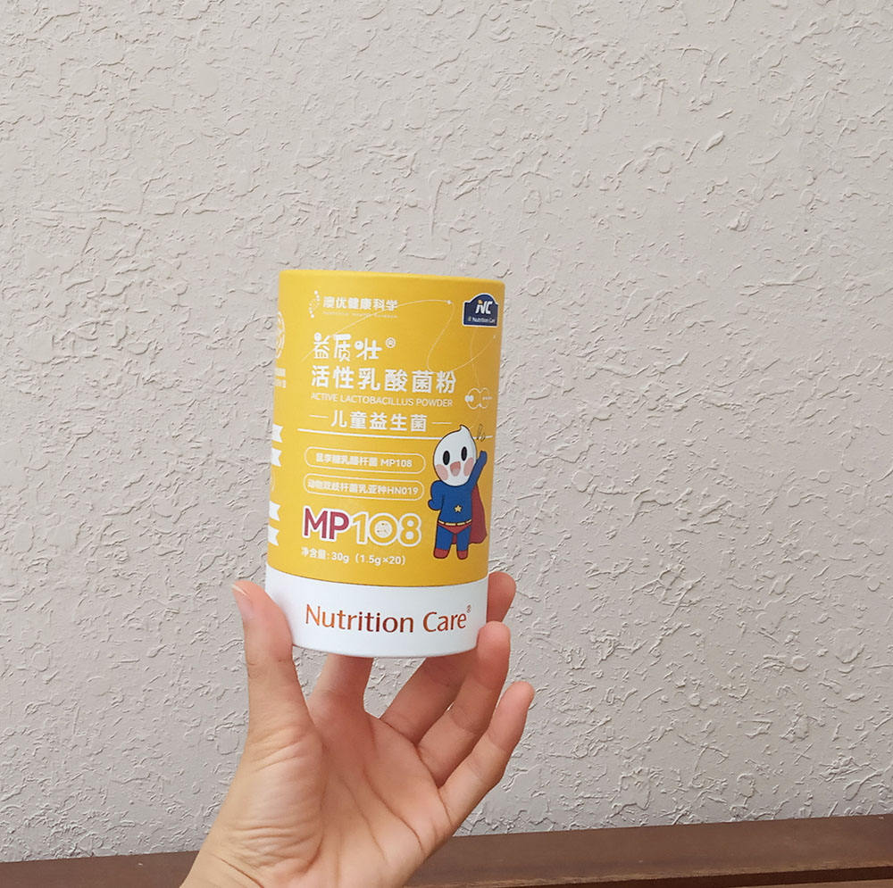 صديقة للبيئة من الورق المقوى تصميم مخصص الشاي القهوة حاوية التعبئة والتغليف أنبوب ورق الطعام