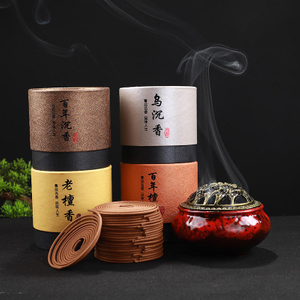 تخصيص اسطوانة الألومنيوم احباط الورق المقوى علب الشاي ورقة أنبوب علبة لتغليف المواد الغذائية