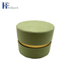 صديقة للبيئة مخصصة للأغذية الصف علبة كرتون مستديرة التعبئة والتغليف أنبوب الورق