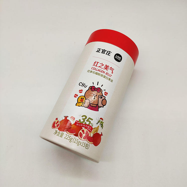 المنتجات الصحية مصنع البيع المباشر أنبوب دائري قابل للتحلل أنابيب ورق التغليف