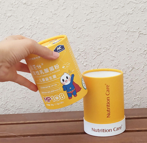 القابلة للتحلل الحيوي القابلة لإعادة التدوير الغذاء كرافت كرتون اسطوانة القهوة ورقة أنابيب مربع التعبئة والتغليف