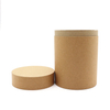 صديقة للبيئة حجم مخصص كرتون قابل للتحلل حافة مسطحة أنبوب دائري مسحوق البروتين القهوة الشاي ورقة أنبوب التعبئة والتغليف
