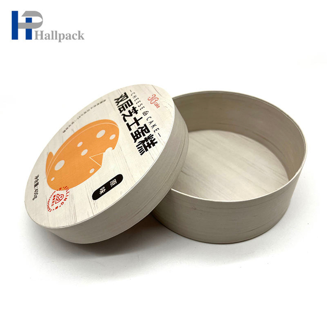 أنبوب ورقي لمستحضرات التجميل مستدير محمول من بلسم الجوز الزجاجي وغطاء ورقي