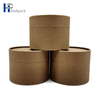 كرافت مستديرة مع ورق مقوى صناعي منقوش وورق حرفي لأنبوب ورق كرتون لمستحضرات التجميل