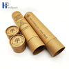 تخصيص التعبئة والتغليف القابلة للتحلل ختم ورق الكرافت أنبوب من الورق المقوى أنبوب من الورق المقوى الزخرفية