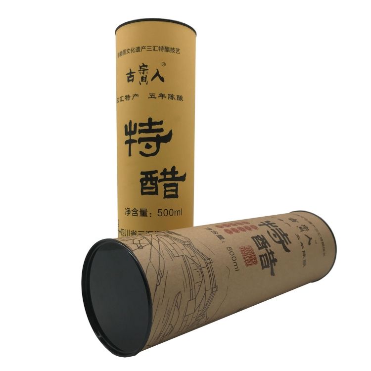 الغذاء الصف جولة ورقة أنبوب التعبئة والتغليف مصنع البيع المباشر الشاي جميع ورق الحرف ورق الكرافت صديقة للبيئة OEM لون مخصص قبول