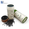 صديقة للبيئة مخصصة الغذاء الصف كرتون اسطوانة مربع ورقة أنبوب التغليف للحليب مسحوق القهوة