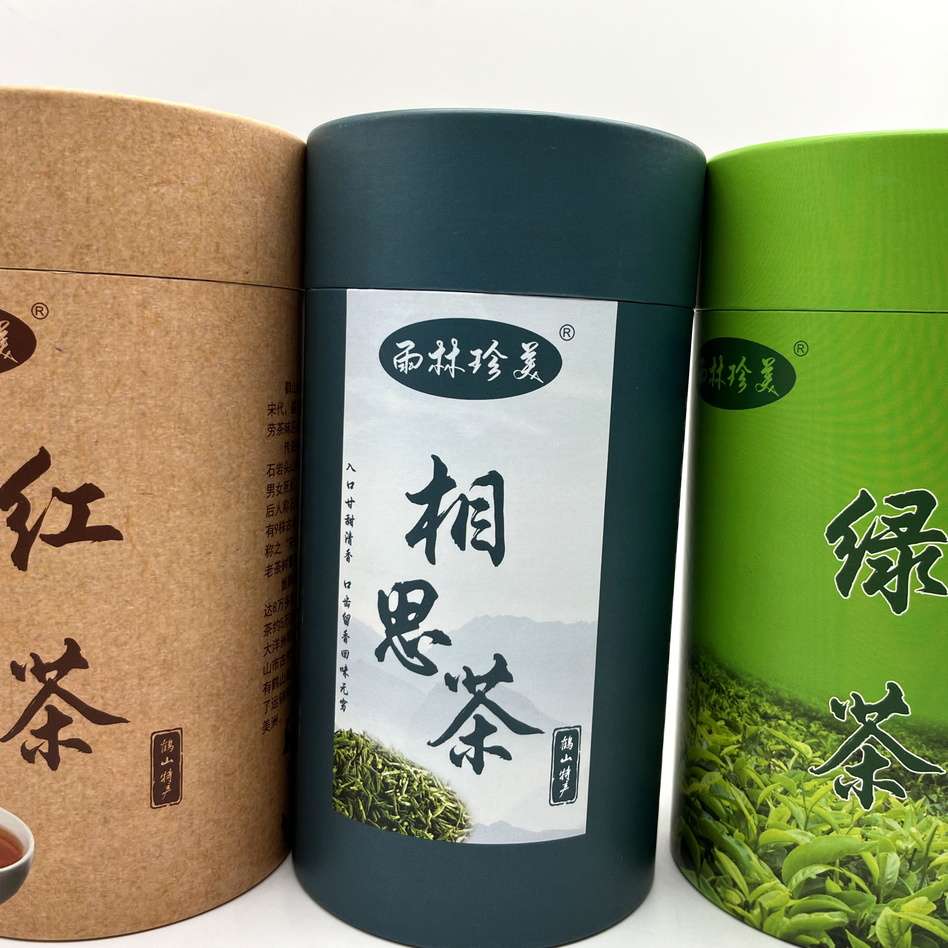 حار بيع كرافت ورقة مستديرة أنبوب ورقة أنبوب المجلس المزدوج للشاي