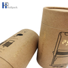 اسطوانة مخصصة صديقة للبيئة ختم أنابيب ورق الكرافت التعبئة والتغليف للمنتجات المنزلية