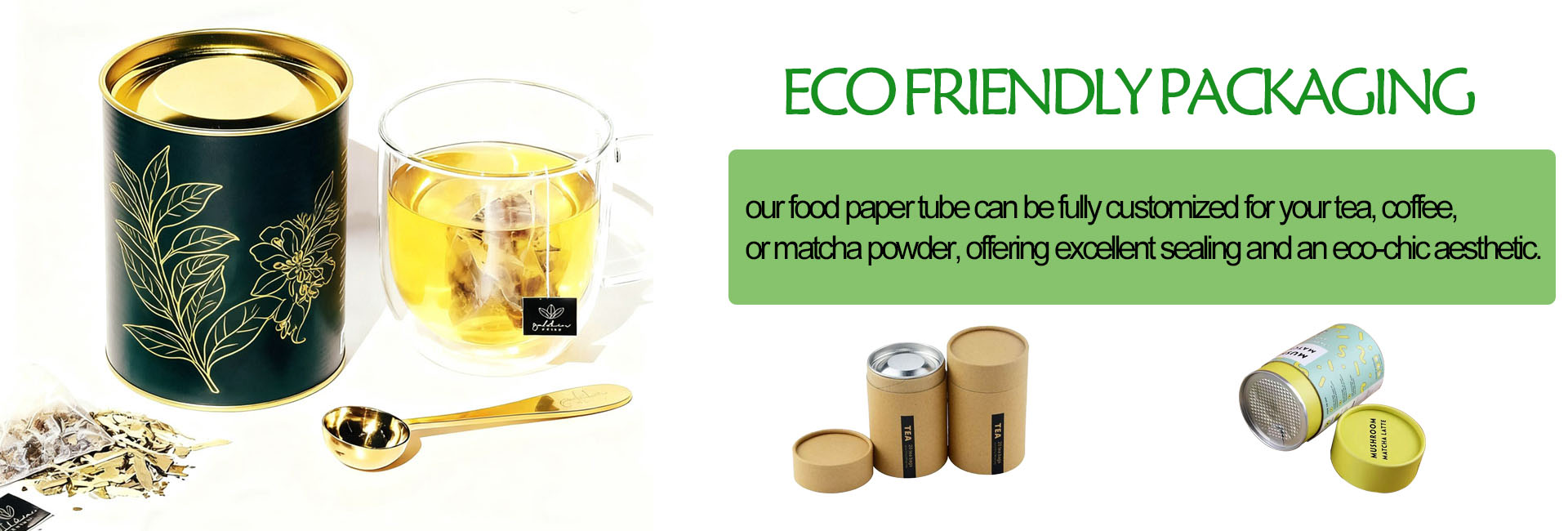 تغليف أنبوب الورق مع العرف