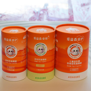 مخصص التعبئة والتغليف عالية السعة ورقة أنبوب لفة حافة اسطوانة الشكل هدية مربع مستحضرات التجميل زجاجة الغذاء الصف ورقة أنبوب التعبئة والتغليف