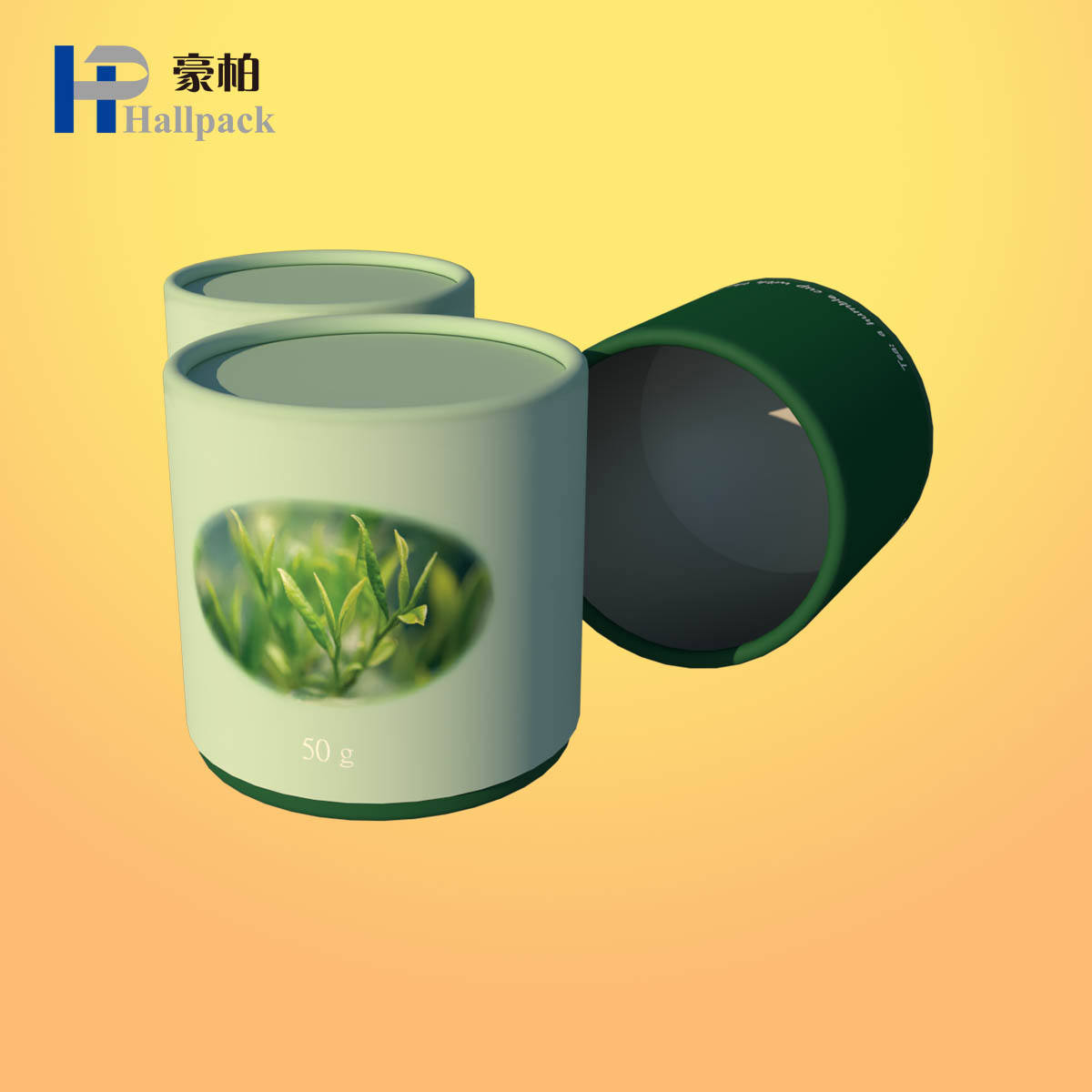 صندوق تغليف اسطوانة ورق الكرافت صديق للبيئة مخصص لحبوب القهوة والشاي سطح منقوش قابل للتحلل الحيوي لاستخدام العطور