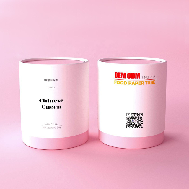 علبة أنبوب مستديرة من حبوب البن صديقة للبيئة من الدرجة الغذائية لتغليف ورق الشاي تصميم مخصص علبة شاي فاخرة للتغليف الأخضر