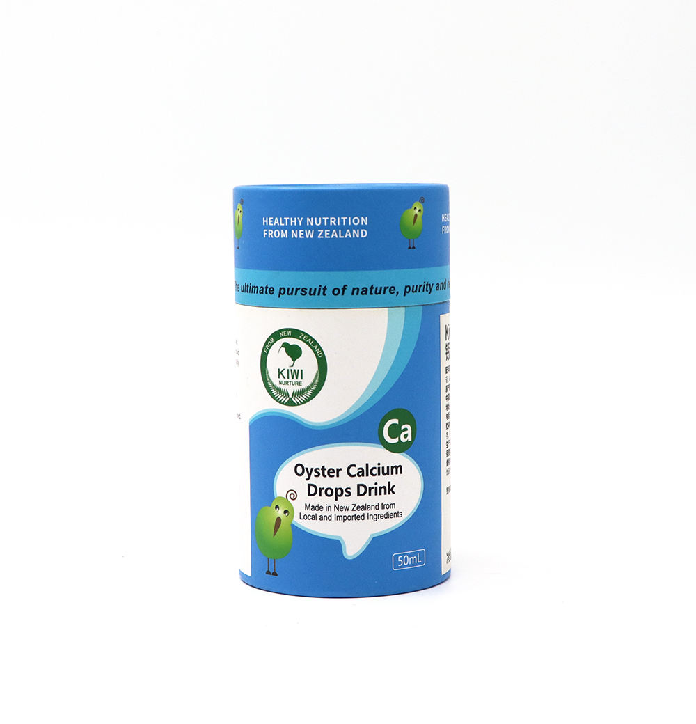 شعار مخصص القابلة للتحلل القهوة اسطوانة جولة أنبوب مربع الغذاء الصف كرتون كرافت ورقة أنبوب للشاي