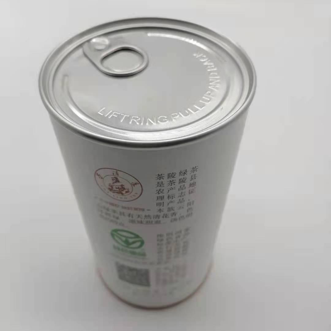 أنابيب مخصصة للتغليف من الورق المقوى المعاد تدويره مع غطاء بلاستيكي بغطاء معدني