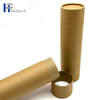 أنبوب ورقي مستدير من كرافت بني، بلسم ورقي لملء أنبوب الورق