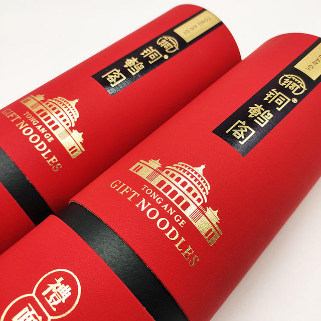 مصنع توريد جرة شمعة من السيراميك المزجج اسطوانة ورقة أنبوب النسيج صندوق التعبئة والتغليف