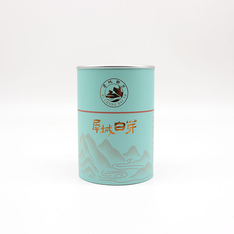 حاوية شعار مخصصة قابلة للتحلل