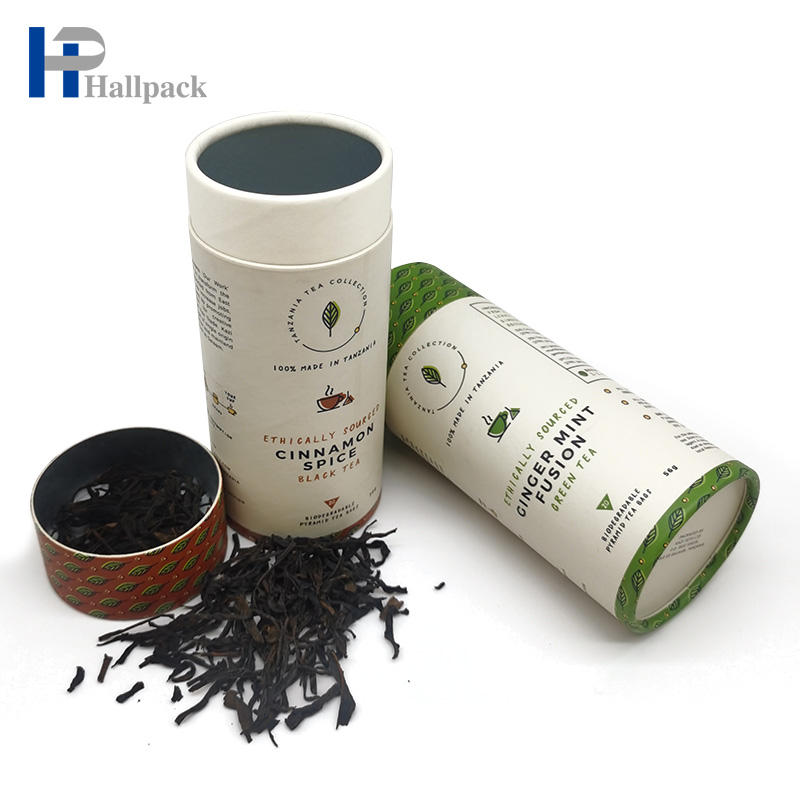 صندوق تغليف اسطوانة ورق الكرافت صديق للبيئة مخصص لحبوب القهوة والشاي سطح منقوش قابل للتحلل الحيوي لاستخدام العطور