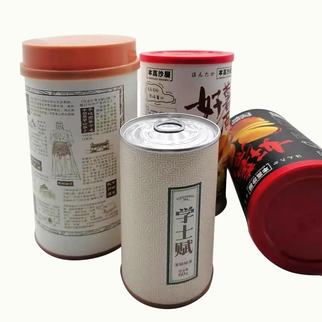 علبة طعام عالية الجودة مبطنة برقائق معدنية محكمة الغلق من الورق المقوى لأنبوب التغليف لأسطوانة حزمة الشاي السائبة
