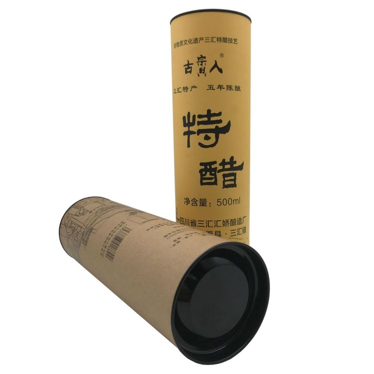 الغذاء الصف جولة ورقة أنبوب التعبئة والتغليف مصنع البيع المباشر الشاي جميع ورق الحرف ورق الكرافت صديقة للبيئة OEM لون مخصص قبول