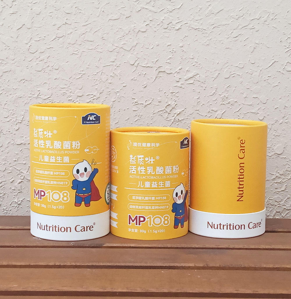 القابلة للتحلل الحيوي القابلة لإعادة التدوير الغذاء كرافت كرتون اسطوانة القهوة ورقة أنابيب مربع التعبئة والتغليف