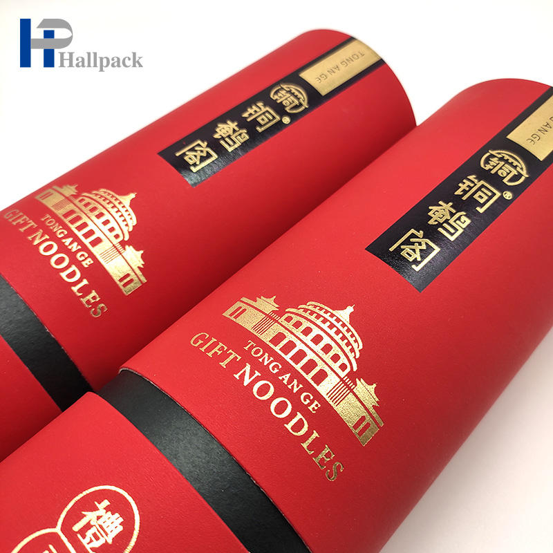 أنابيب التغليف الصناعية ورقة القهوة الملونة ورقة أنبوب التعبئة والتغليف للشاي