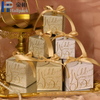صندوق هدايا حلوى الزفاف الصغير الفاخر صندوق صلب لامع مع تصفيح لامع من رقائق الذهب ومعالجة الطباعة التلاشي