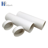 أنبوب ورق كرافت أبيض بدون طباعة أنبوب ورق من الورق المقوى لمستحضرات التجميل