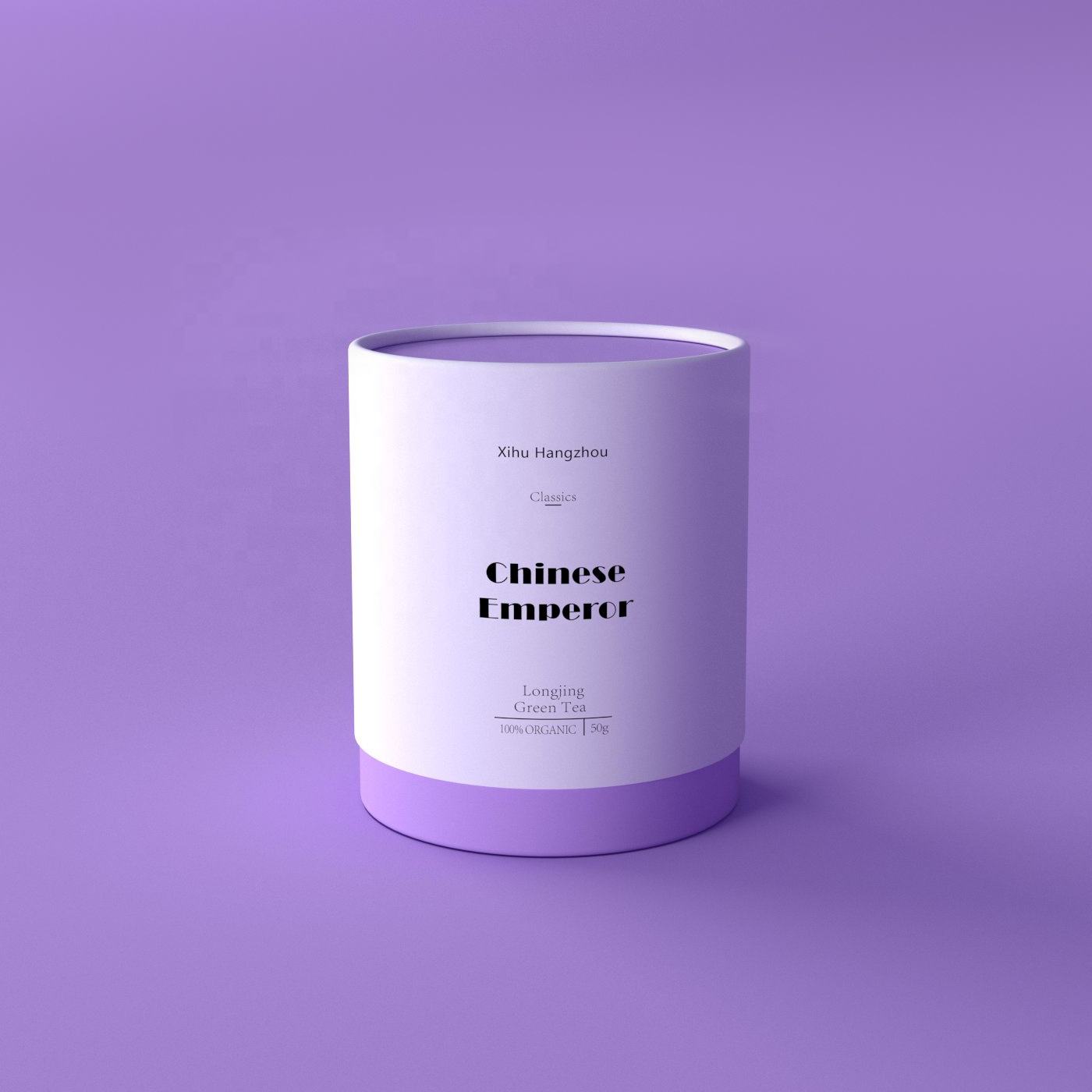 علبة أنبوب مستديرة من حبوب البن صديقة للبيئة من الدرجة الغذائية لتغليف ورق الشاي تصميم مخصص علبة شاي فاخرة للتغليف الأخضر