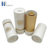 صندوق أسطوانة من الورق المقوى لمستحضرات التجميل الفاخرة القابلة للتحلل الحيوي مخصص لتغليف أنبوب الورق لزجاجة عطر الزيت العطري