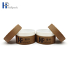 أنبوب الشمع الورقي البني منتجات العناية بالبشرة أنبوب الورق السميك