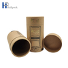 اسطوانة مخصصة صديقة للبيئة ختم أنابيب ورق الكرافت التعبئة والتغليف للمنتجات المنزلية